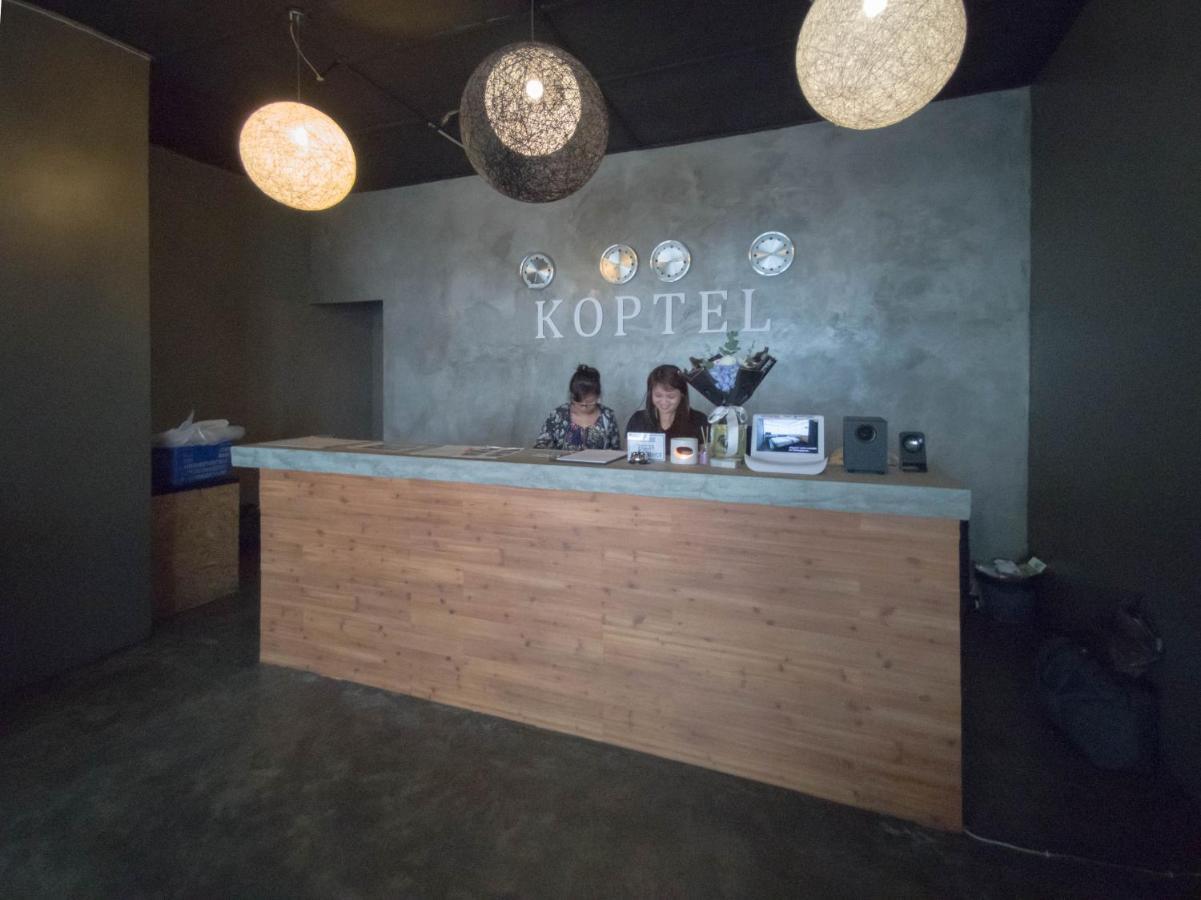 קוצ'ינג Koptel Budget Hotel מראה חיצוני תמונה